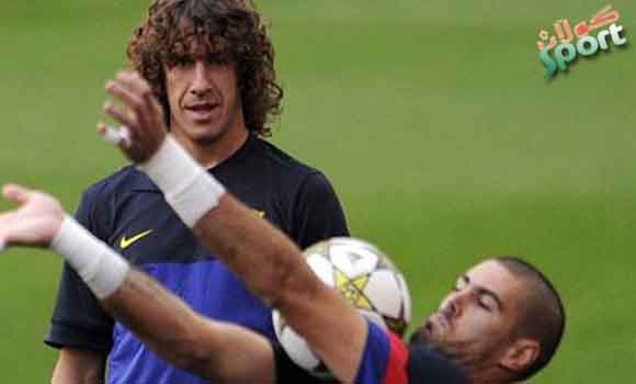 فیرگسۆن ، ڤاڵدێسی بە دڵە