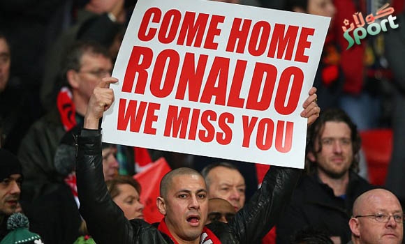 هاندەران چاوەڕێی گەڕانەوەی ڕۆناڵدۆن