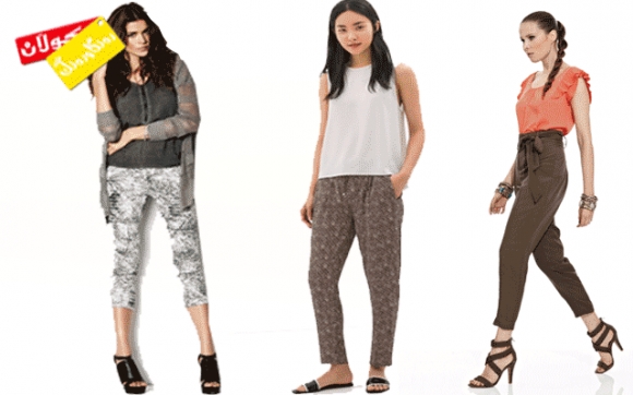 پانتۆڵی هاوینــــــــــە