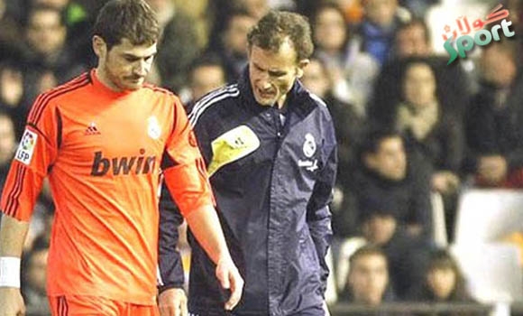 یاریزانه‌کانی به‌رشلۆنه‌، نامه‌یه‌ک ئاڕاسته‌ی کاسیاس ده‌که‌ن