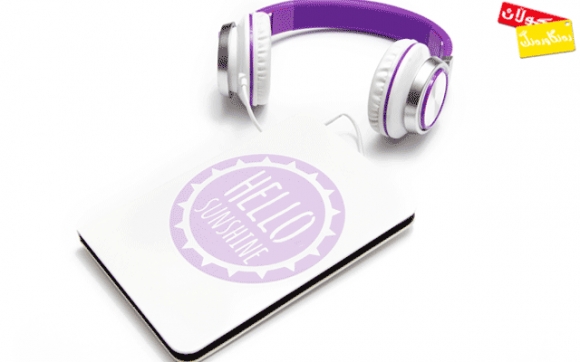 بۆ زانیاریت - وشەی (ئەلو – Hello) !