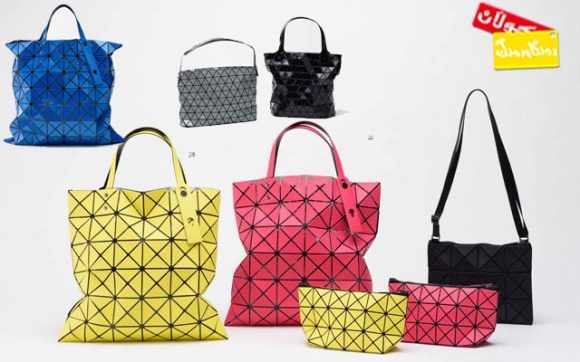 چ جۆرە نەخش و رەنگێكی جـانتای دەستت هەڵدەبژێریت