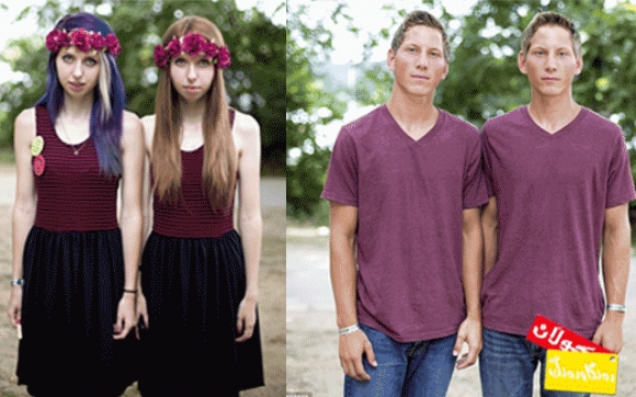 گەورەترین فیستیڤاڵی  جمك و دووانە