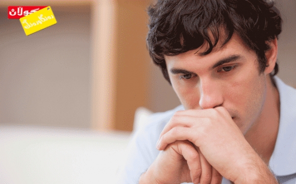 گۆڕان لە مەزاجی پیاودا